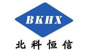石家莊星火粉末包裝機生產廠家